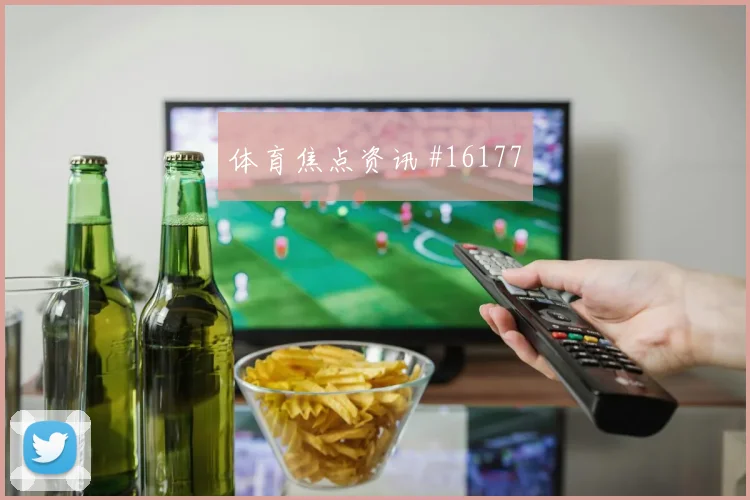 凯西面对库拉索后腰保护是否到位中场控制前瞻