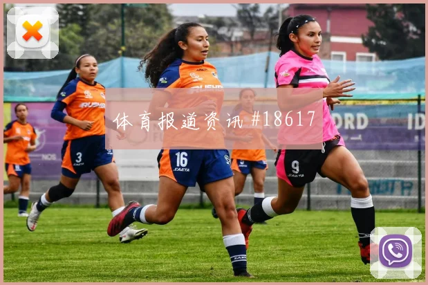 欧冠摩纳哥对阵曼城边路一对一效率有望左右禁区抢点优势