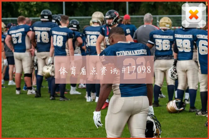 2026世界杯阿尔及利亚对阿根廷队胜负预测评估